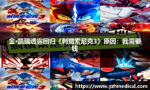 壹号娱乐pg
