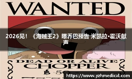 壹号娱乐官网