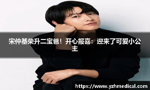 壹号娱乐