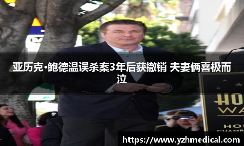 壹号娱乐pg
