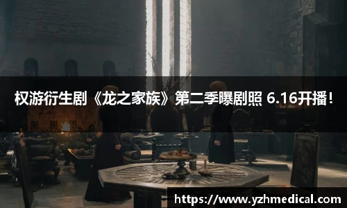 壹号娱乐pg