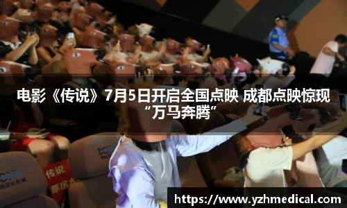 壹号娱乐