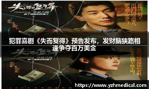 壹号娱乐pg
