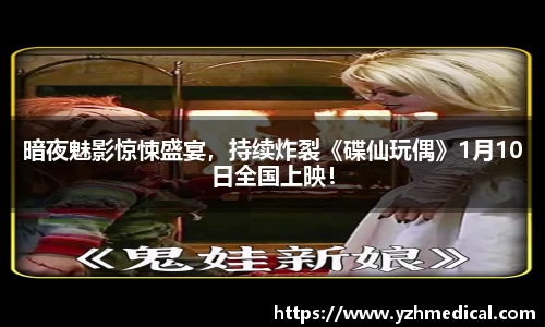 壹号娱乐官网