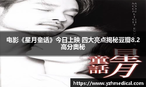 壹号娱乐官网