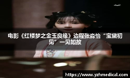 壹号娱乐