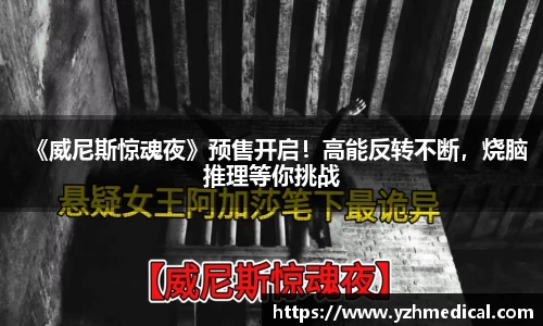 壹号娱乐pg