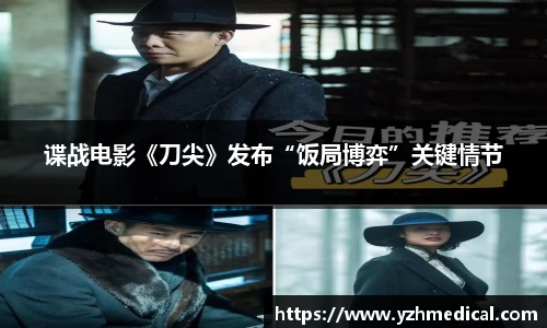 壹号娱乐官网