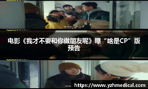壹号娱乐pg