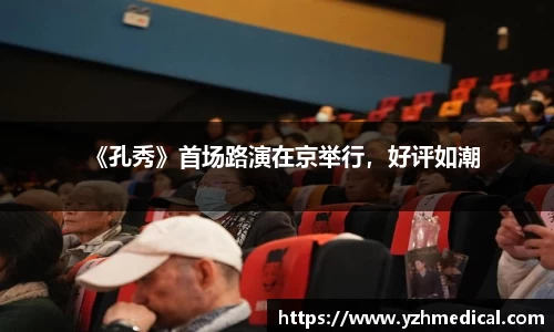 壹号娱乐pg