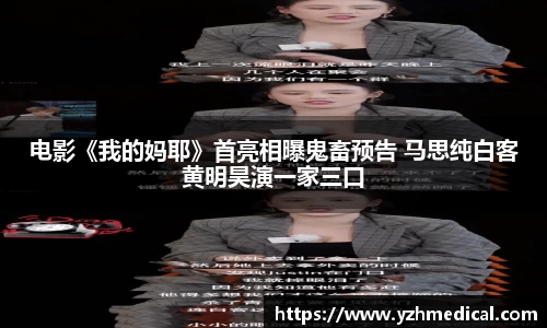 壹号娱乐官网