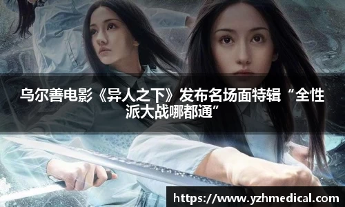 壹号娱乐官网